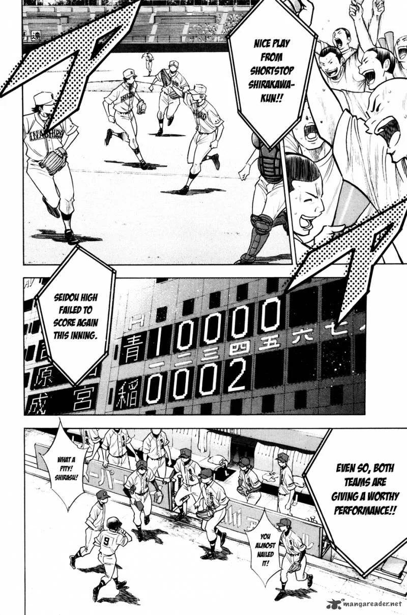 Diamond no Ace Chapter 159 page 13