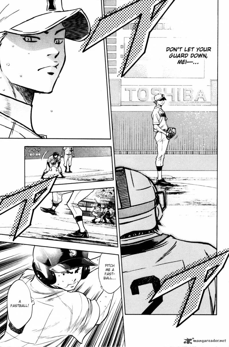Diamond no Ace Chapter 159 page 8
