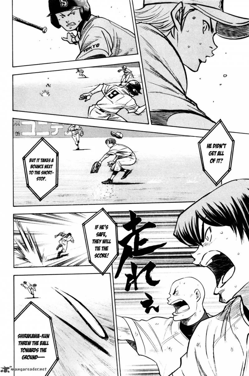 Diamond no Ace Chapter 159 page 11