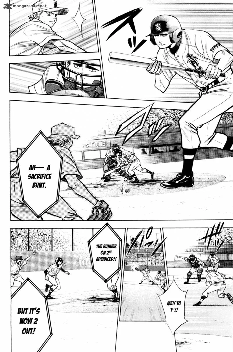 Diamond no Ace Chapter 159 page 5