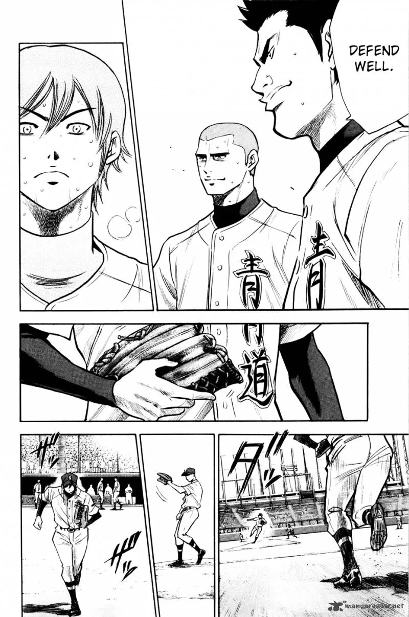 Diamond no Ace Chapter 159 page 17