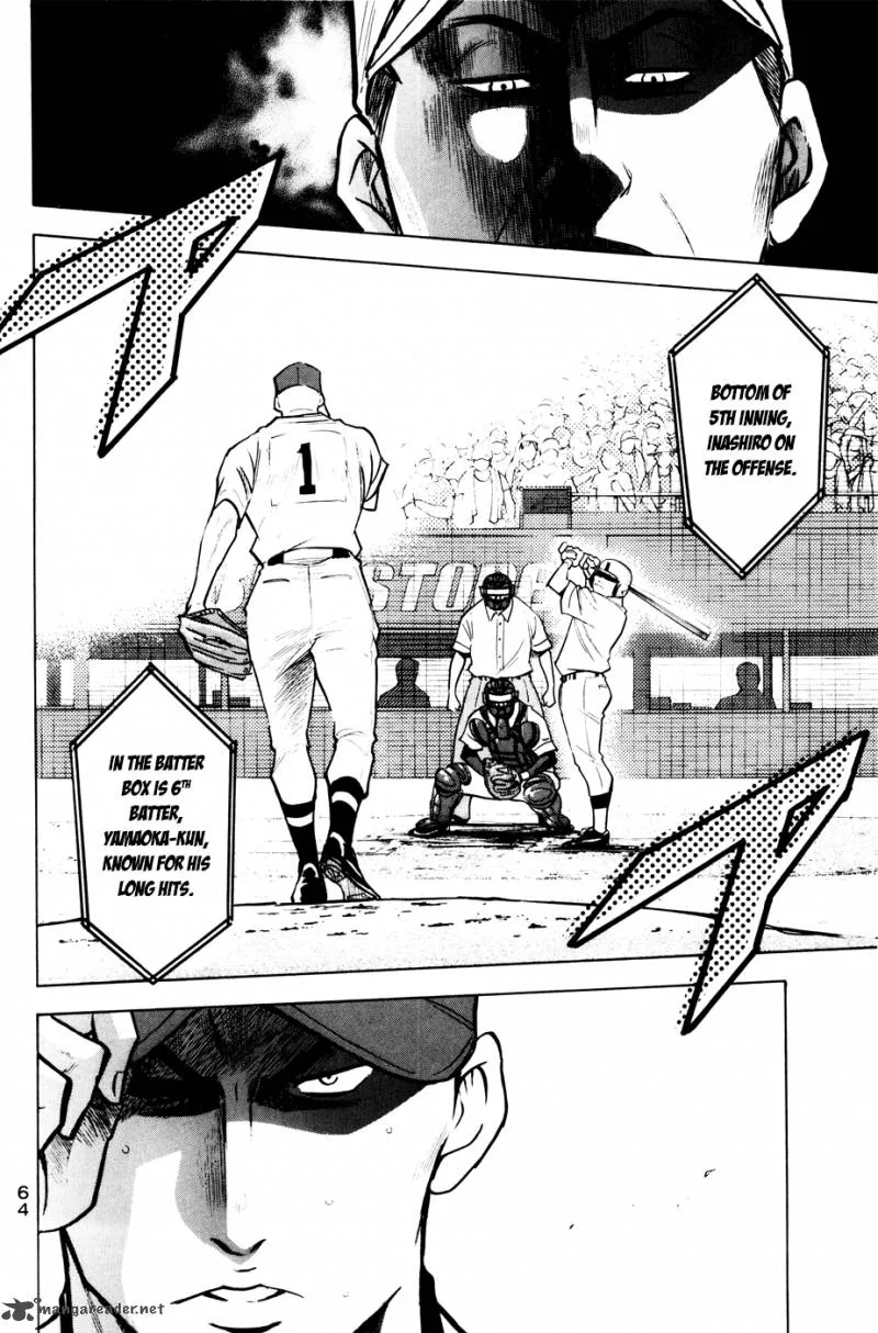 Diamond no Ace Chapter 159 page 21