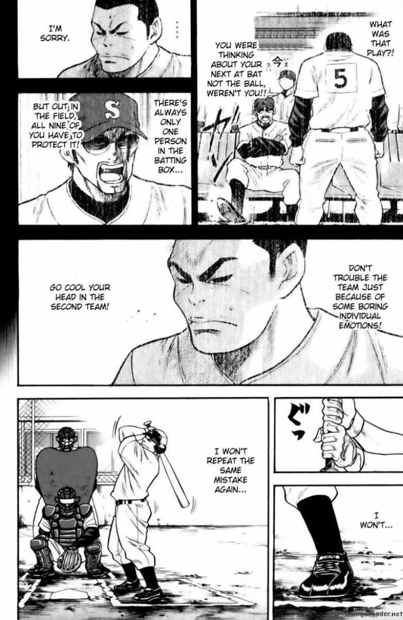 Diamond no Ace Chapter 16 page 10
