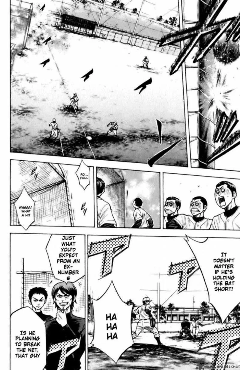 Diamond no Ace Chapter 16 page 8