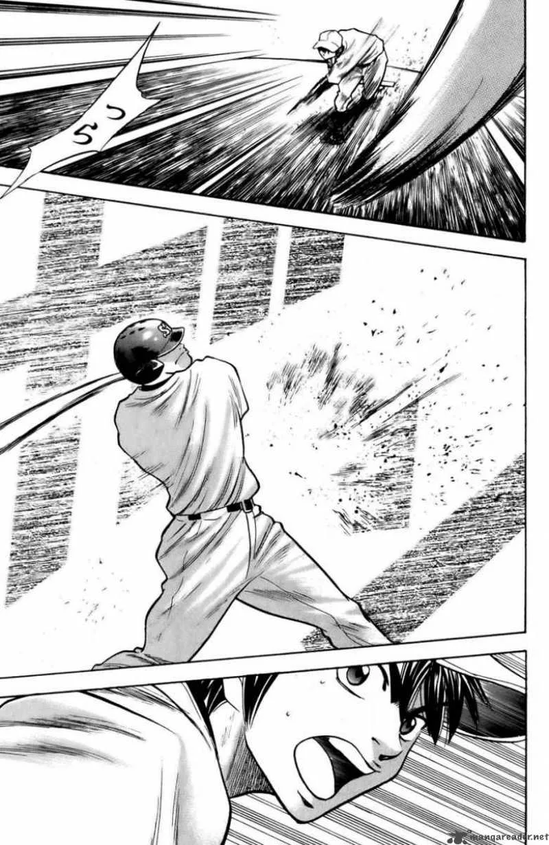 Diamond no Ace Chapter 16 page 7