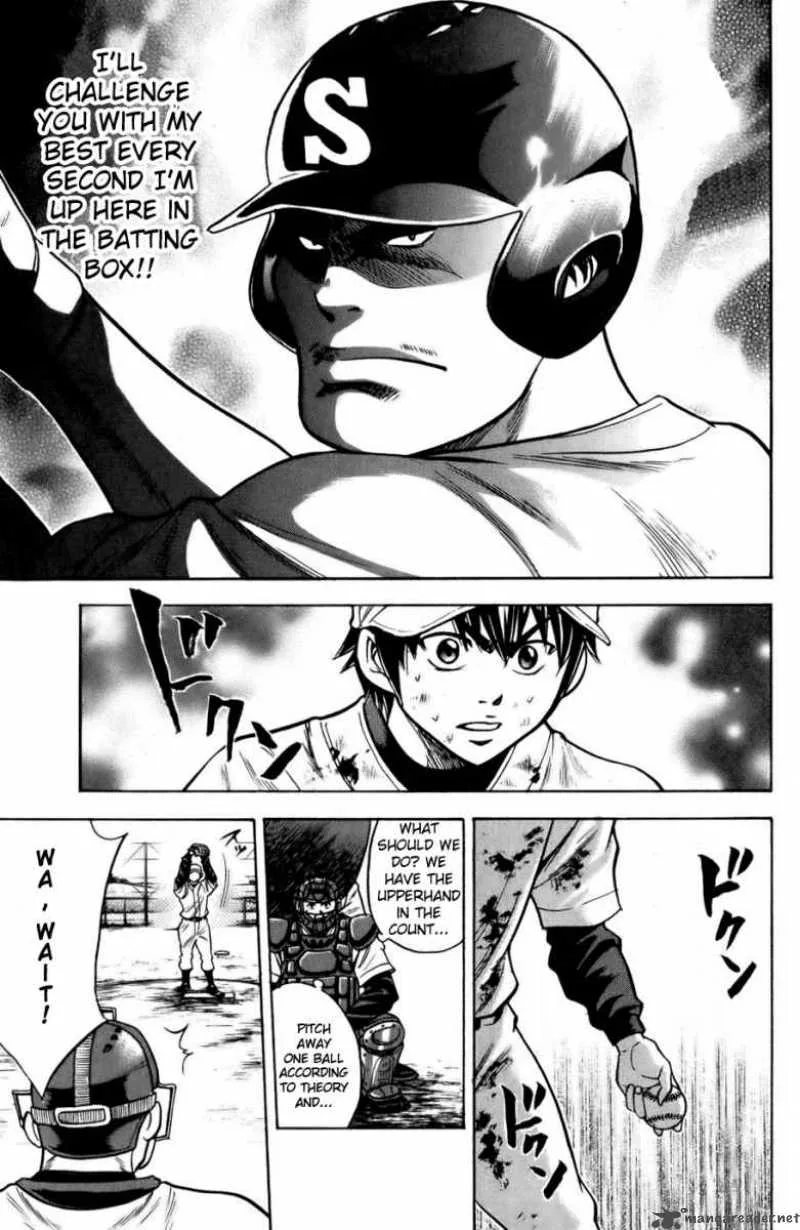 Diamond no Ace Chapter 16 page 11