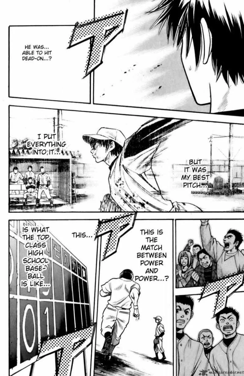 Diamond no Ace Chapter 16 page 19