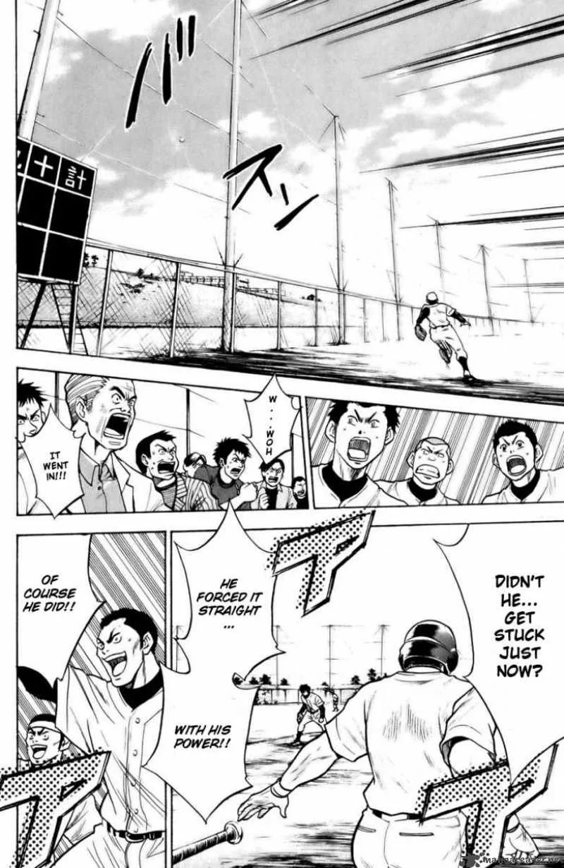 Diamond no Ace Chapter 16 page 17