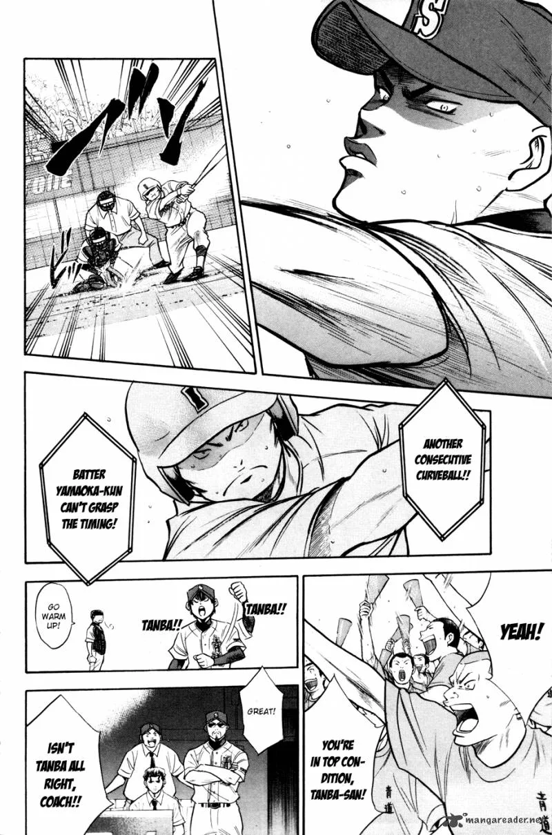 Diamond no Ace Chapter 160 page 5