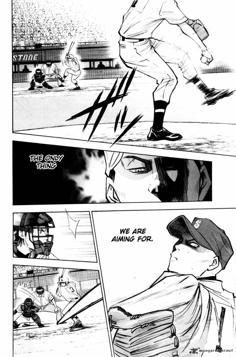 Diamond no Ace Chapter 160 page 7