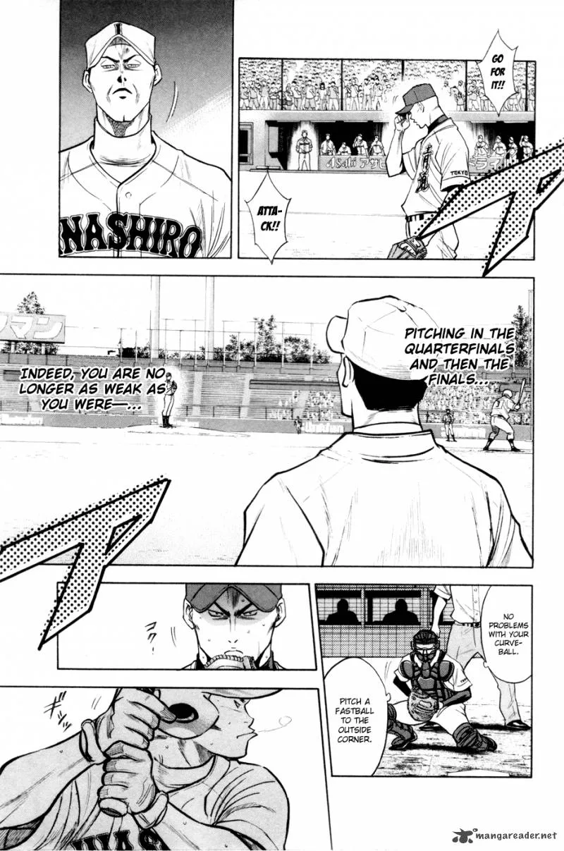 Diamond no Ace Chapter 160 page 6