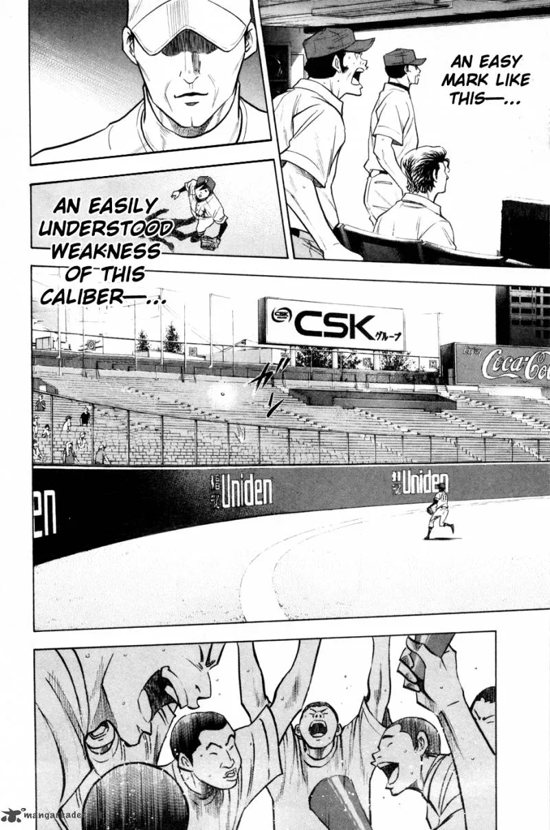 Diamond no Ace Chapter 160 page 11