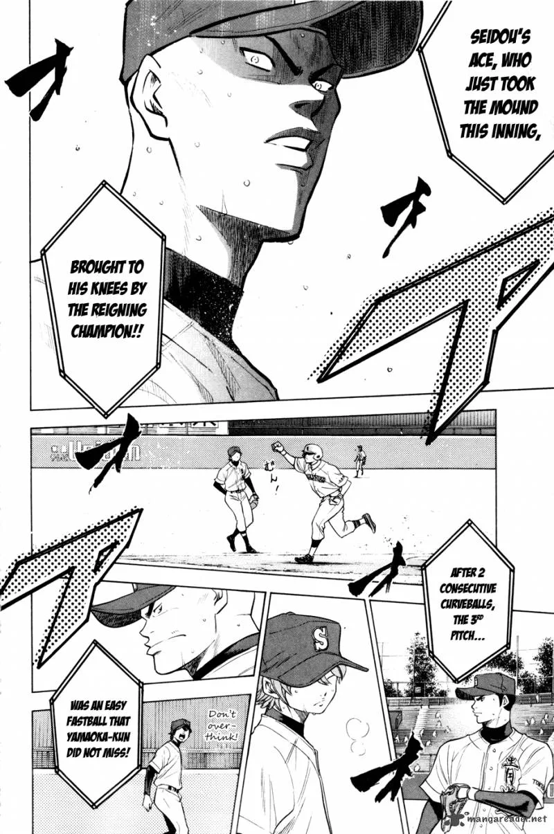 Diamond no Ace Chapter 160 page 13