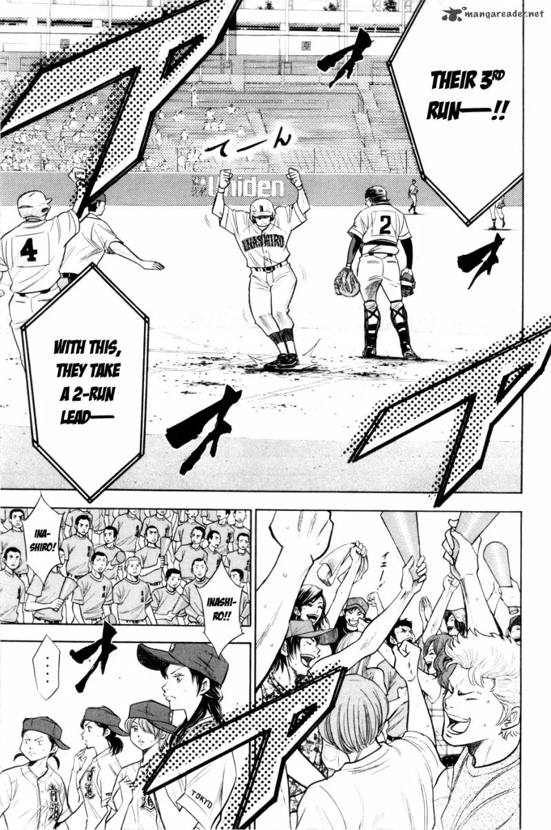 Diamond no Ace Chapter 160 page 14