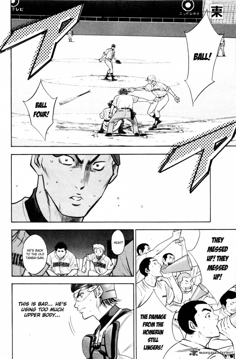 Diamond no Ace Chapter 160 page 19