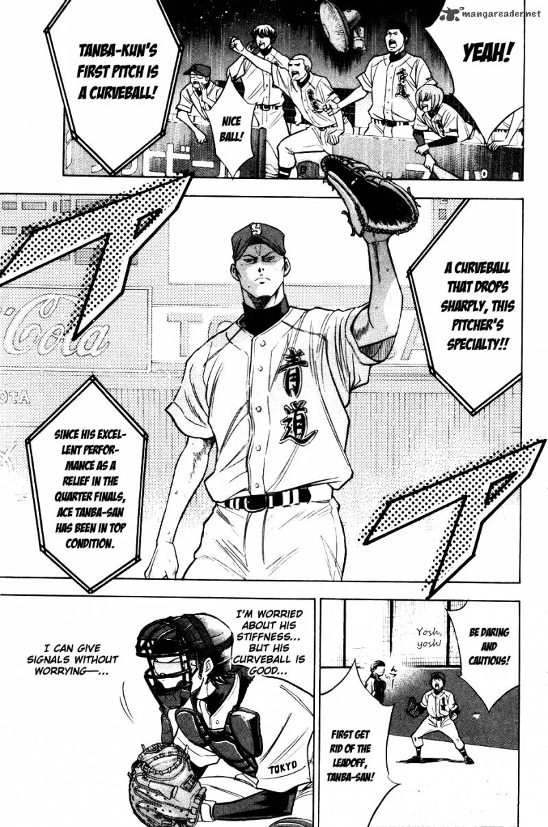 Diamond no Ace Chapter 160 page 4