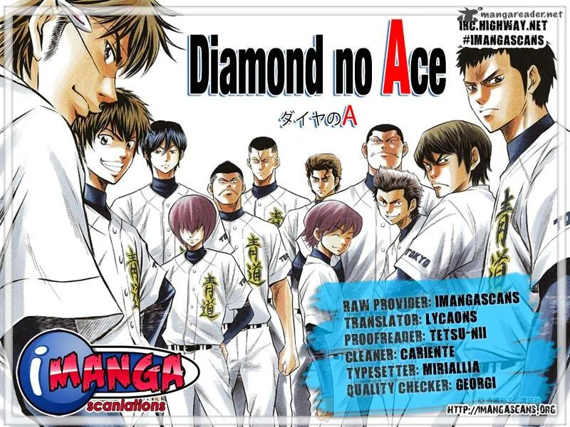 Diamond no Ace Chapter 160 page 1