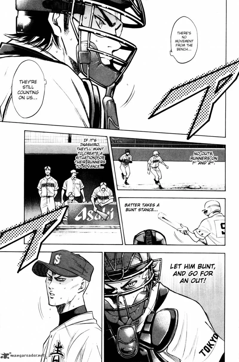 Diamond no Ace Chapter 161 page 7