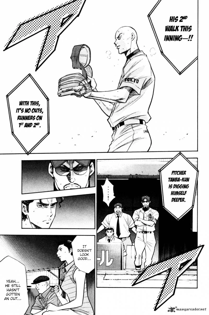 Diamond no Ace Chapter 161 page 5