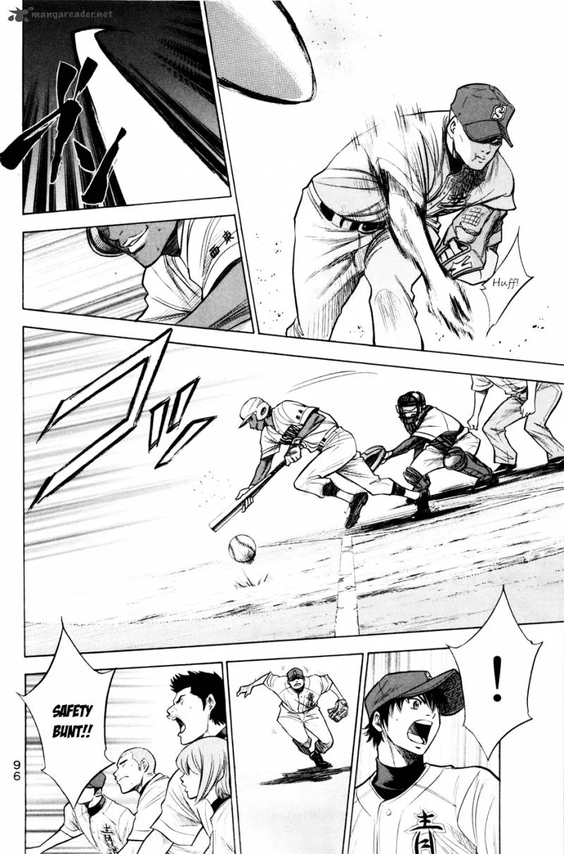 Diamond no Ace Chapter 161 page 14