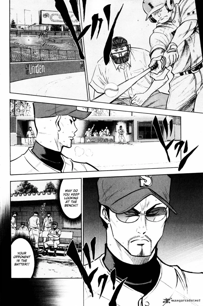 Diamond no Ace Chapter 161 page 18