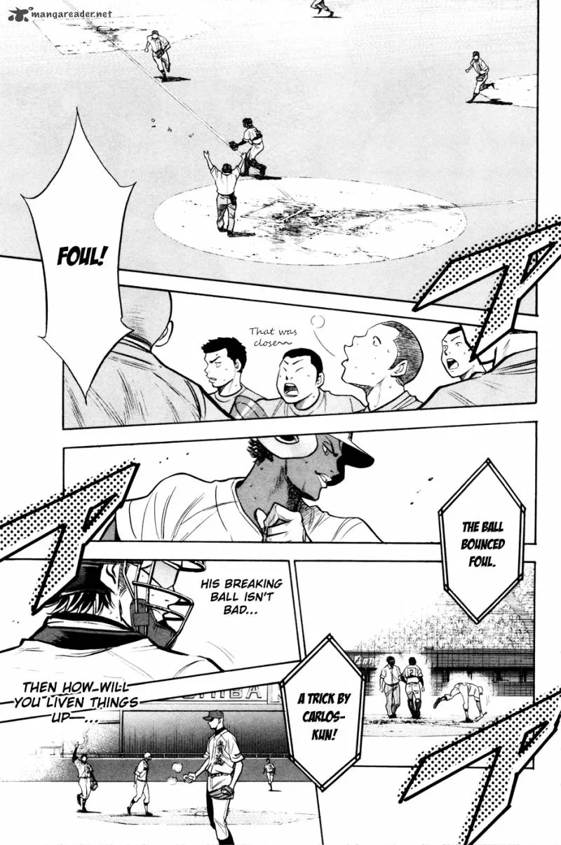 Diamond no Ace Chapter 161 page 15
