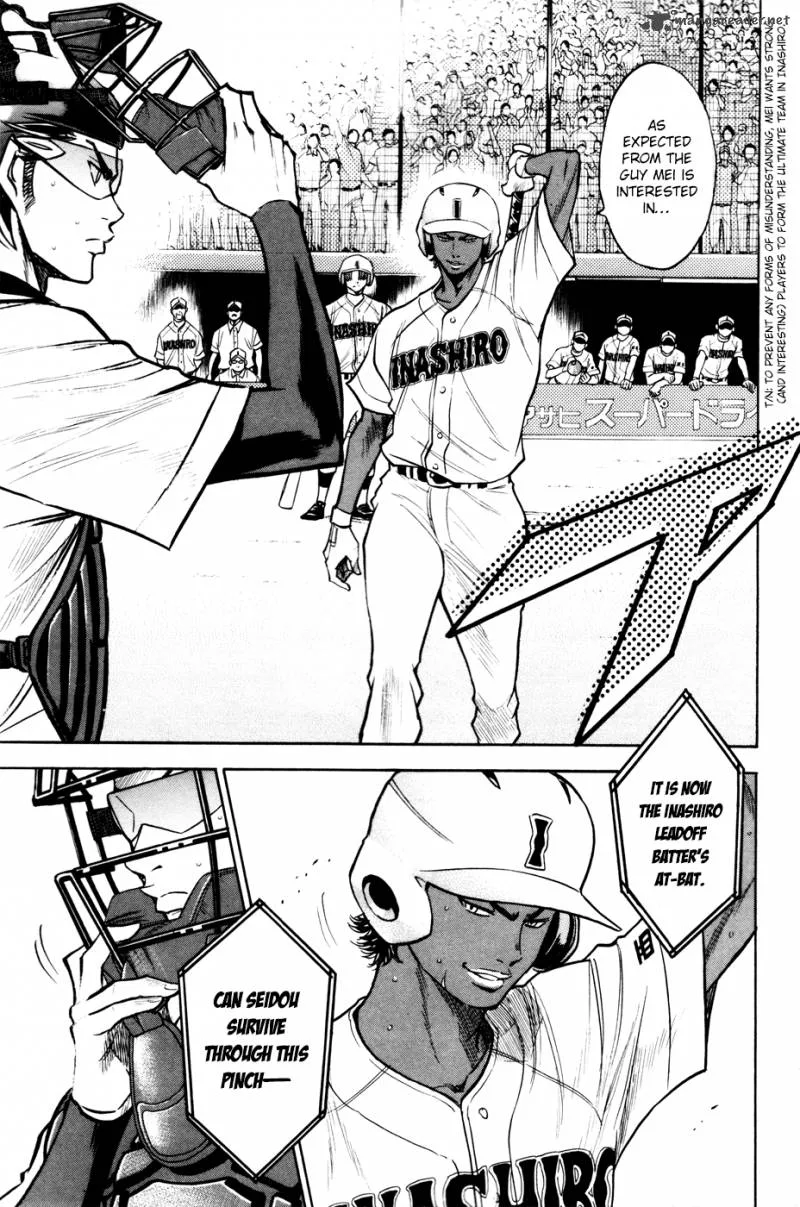 Diamond no Ace Chapter 161 page 11