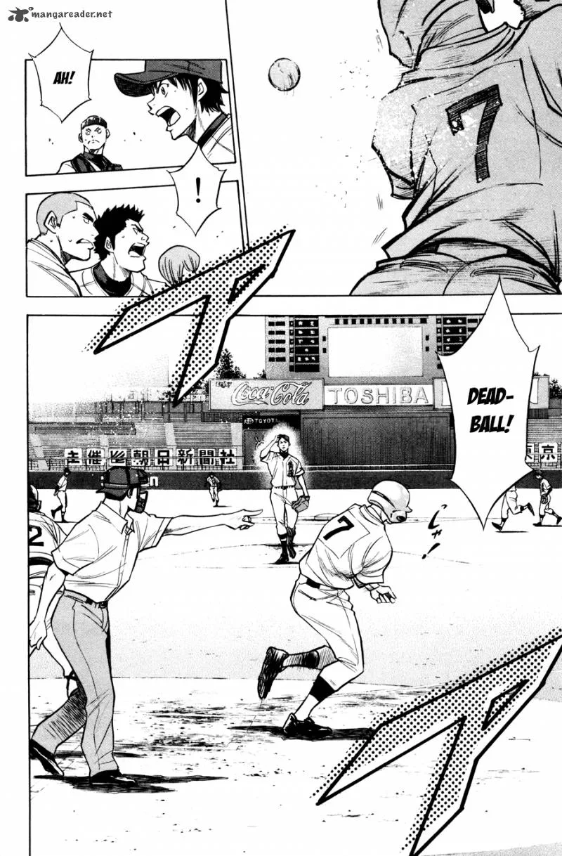Diamond no Ace Chapter 161 page 4