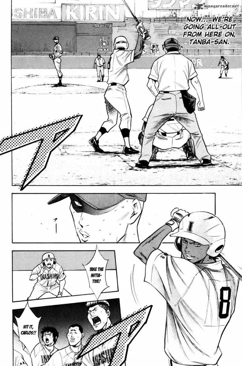 Diamond no Ace Chapter 161 page 12
