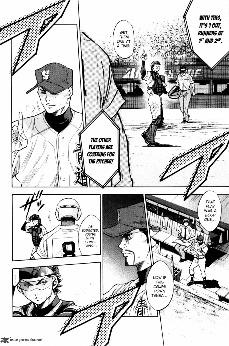 Diamond no Ace Chapter 161 page 10