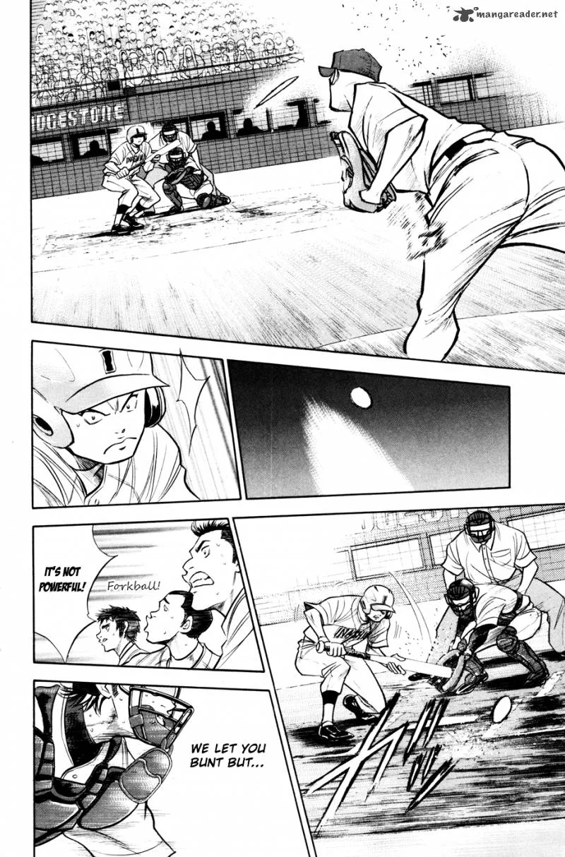 Diamond no Ace Chapter 161 page 8