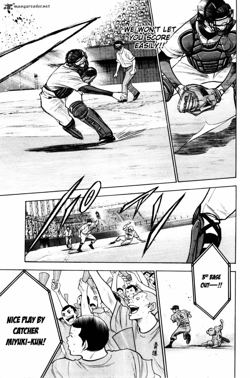 Diamond no Ace Chapter 161 page 9