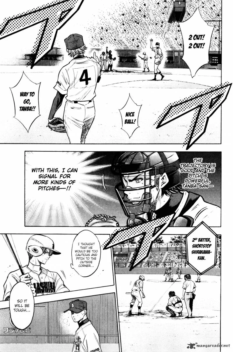 Diamond no Ace Chapter 162 page 6