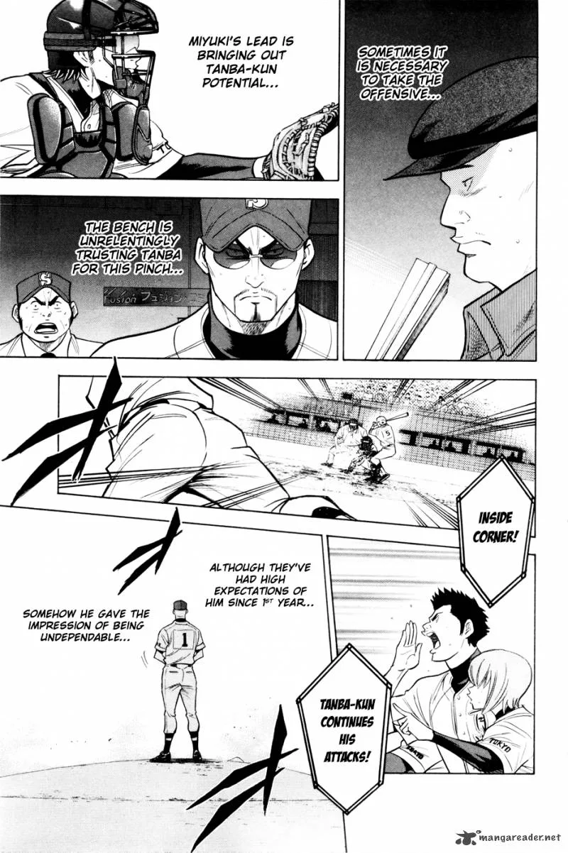 Diamond no Ace Chapter 162 page 14