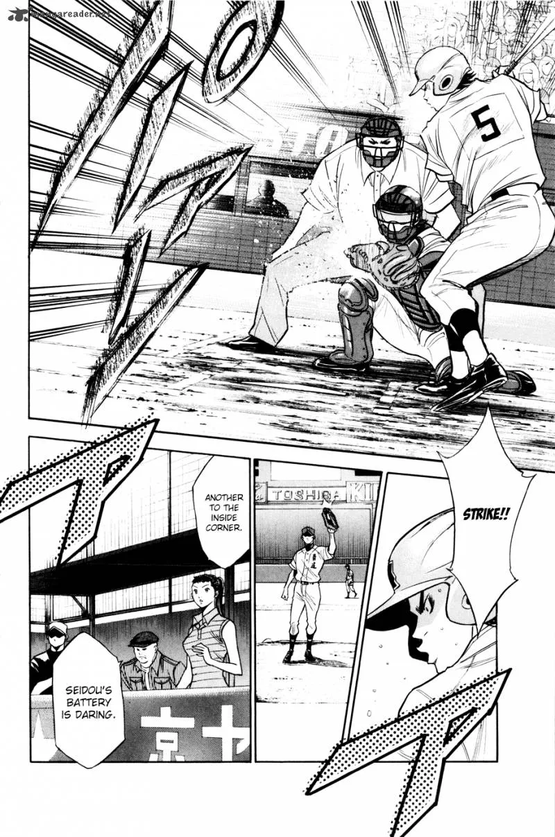 Diamond no Ace Chapter 162 page 13