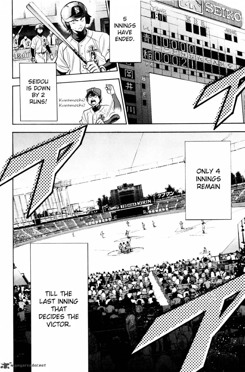 Diamond no Ace Chapter 162 page 21