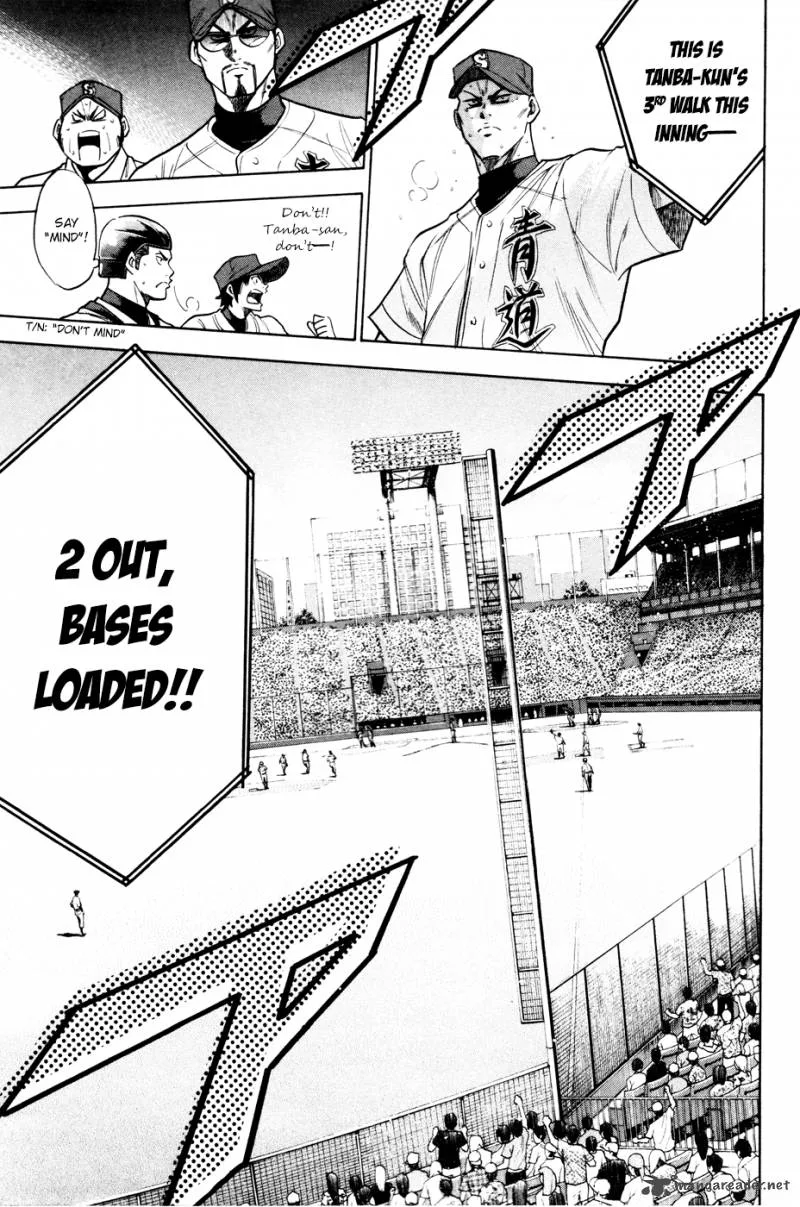 Diamond no Ace Chapter 162 page 8