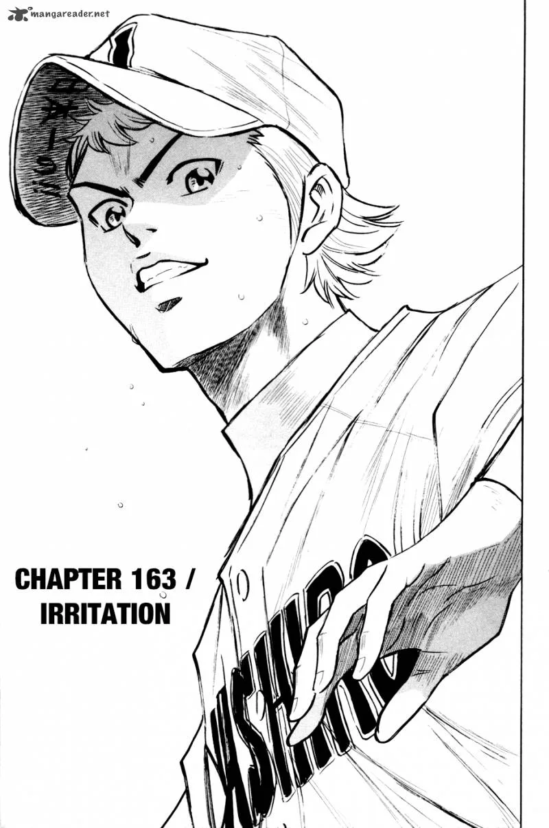 Diamond no Ace Chapter 163 page 4