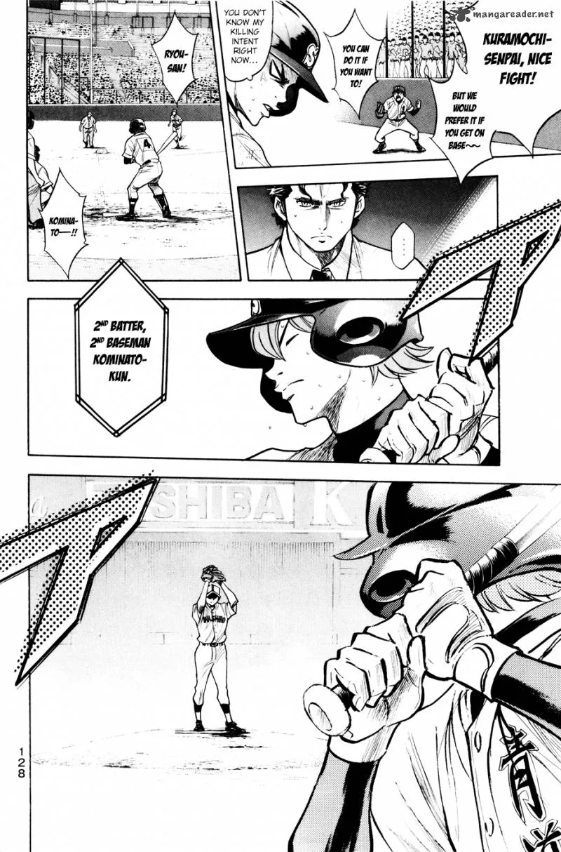 Diamond no Ace Chapter 163 page 5