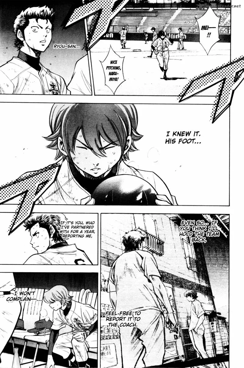 Diamond no Ace Chapter 163 page 12