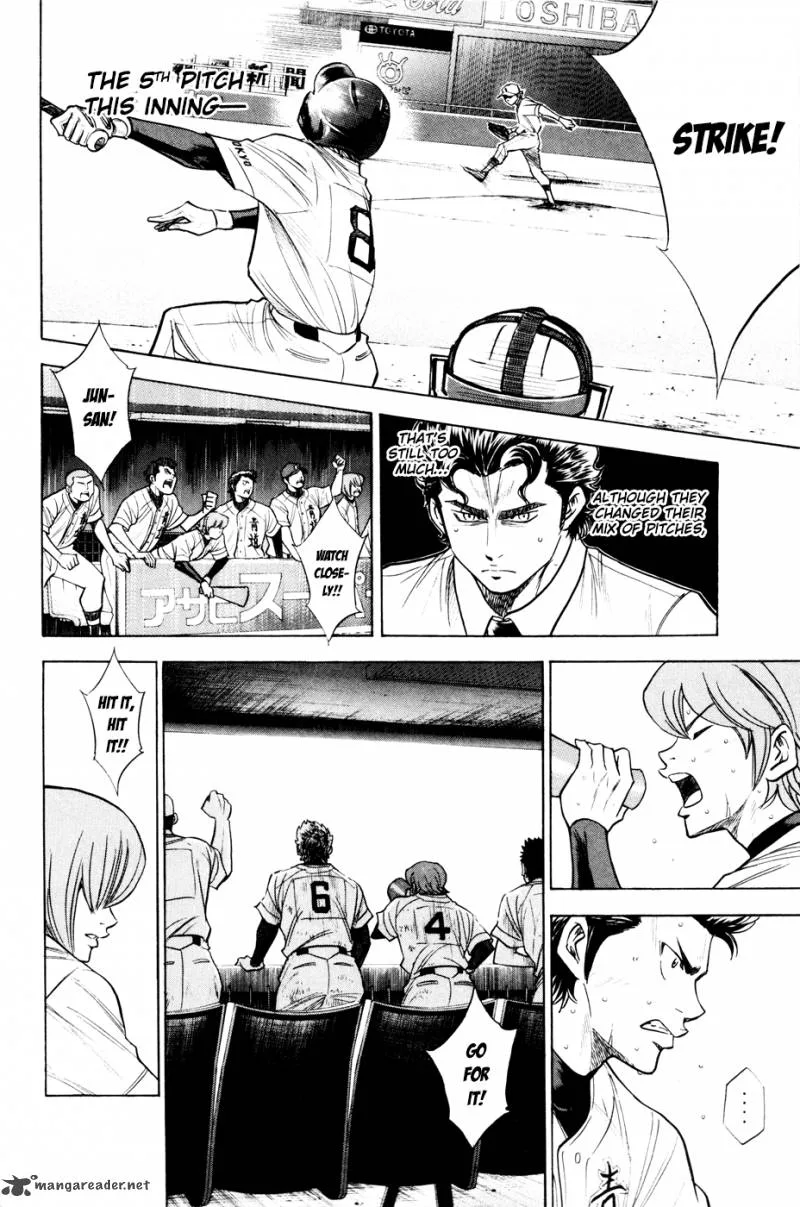 Diamond no Ace Chapter 163 page 15