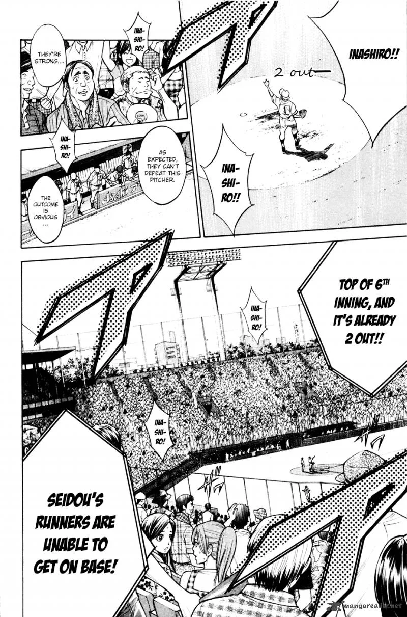 Diamond no Ace Chapter 163 page 11