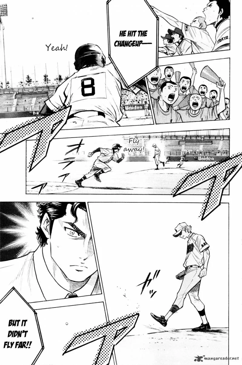 Diamond no Ace Chapter 163 page 18