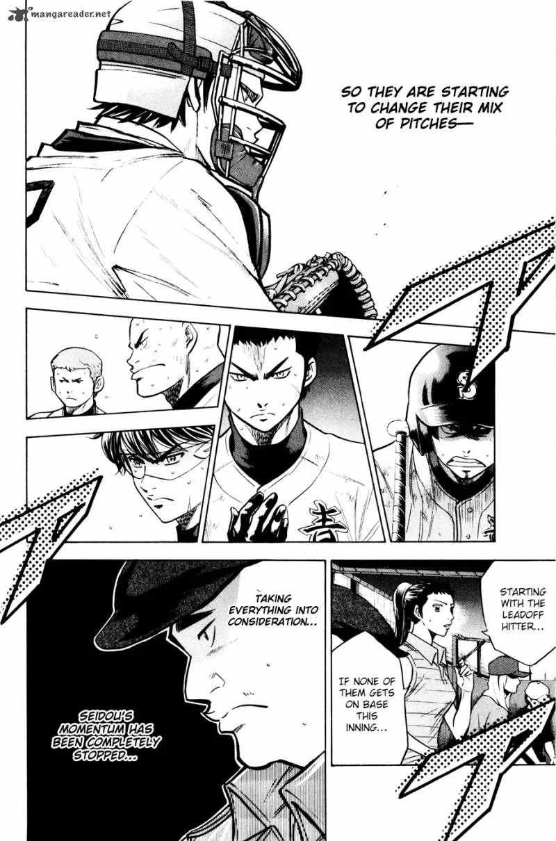 Diamond no Ace Chapter 163 page 7