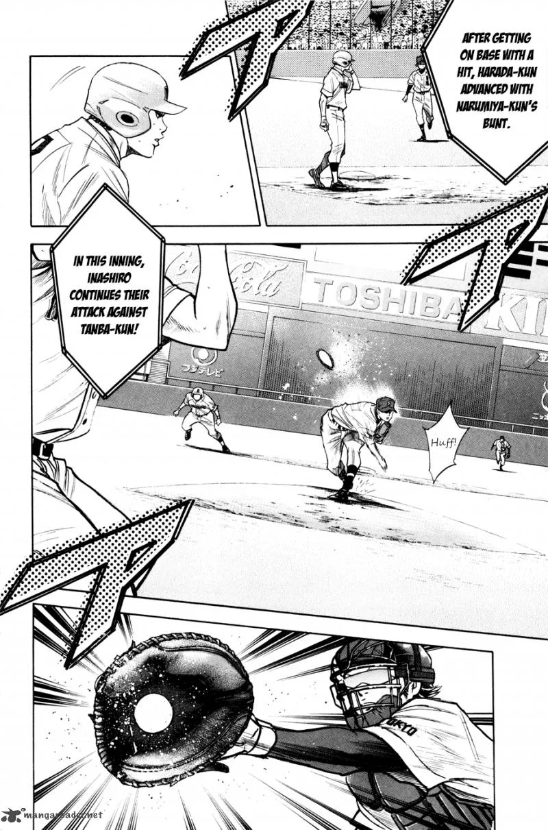 Diamond no Ace Chapter 164 page 4
