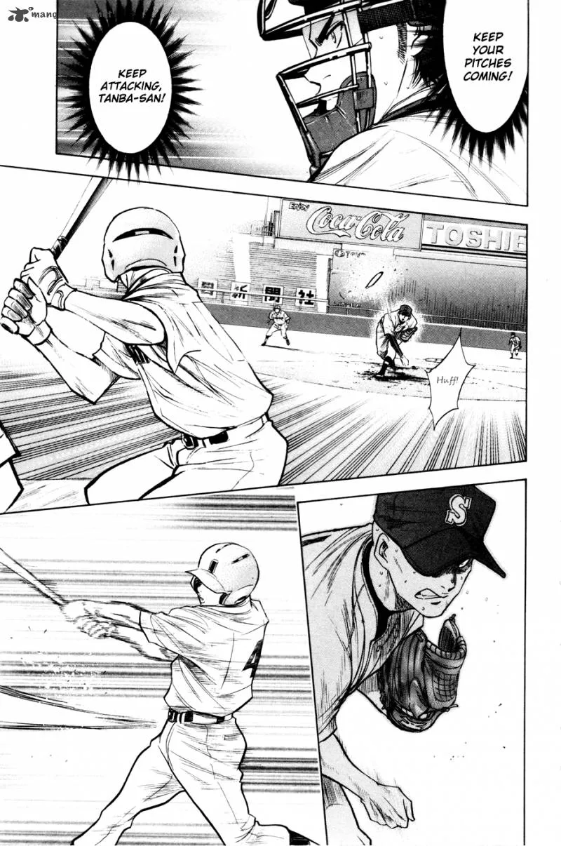 Diamond no Ace Chapter 164 page 7