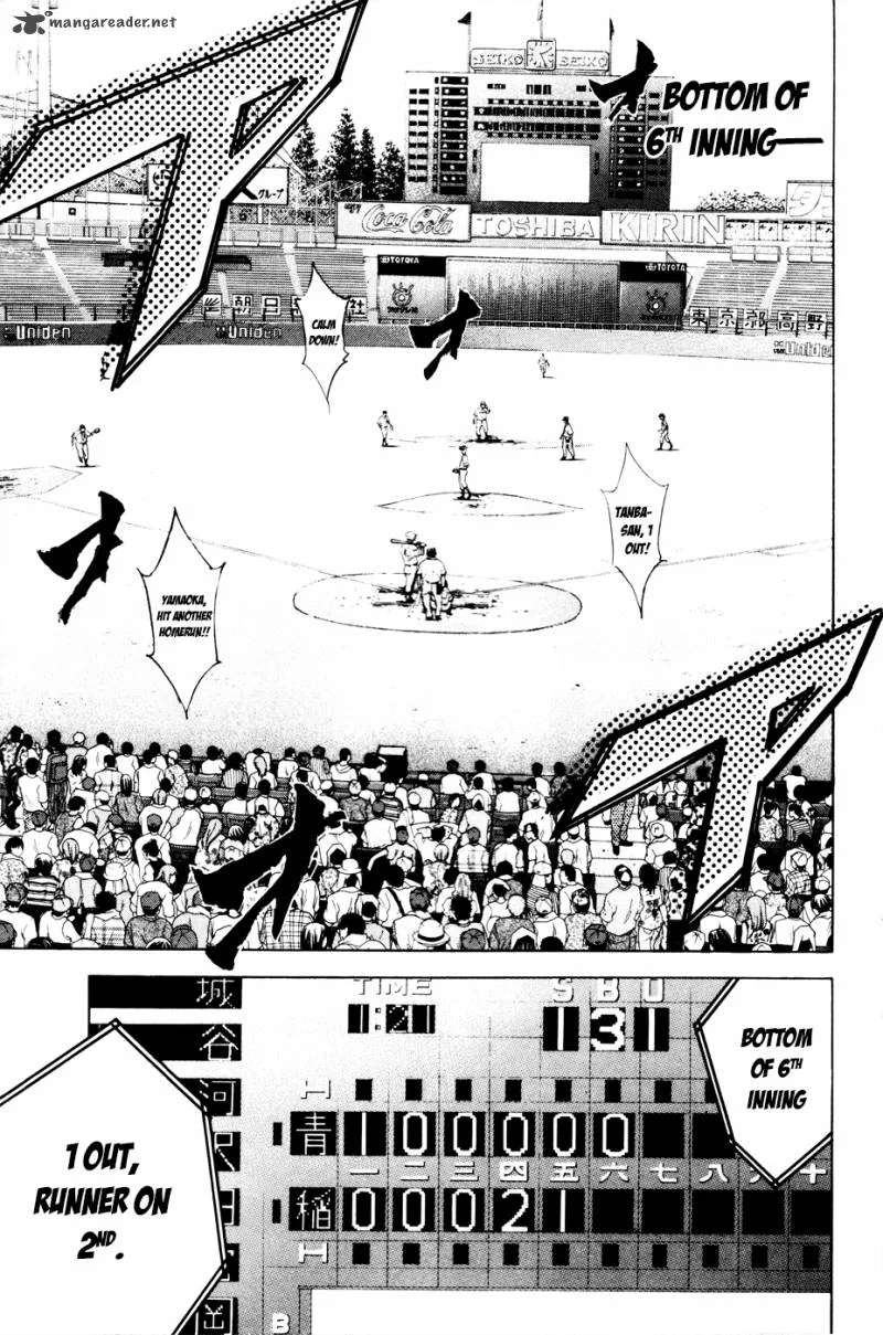 Diamond no Ace Chapter 164 page 3