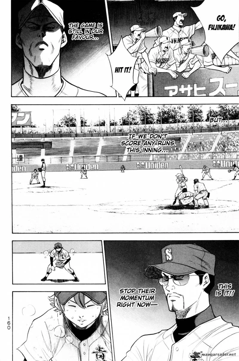Diamond no Ace Chapter 164 page 16