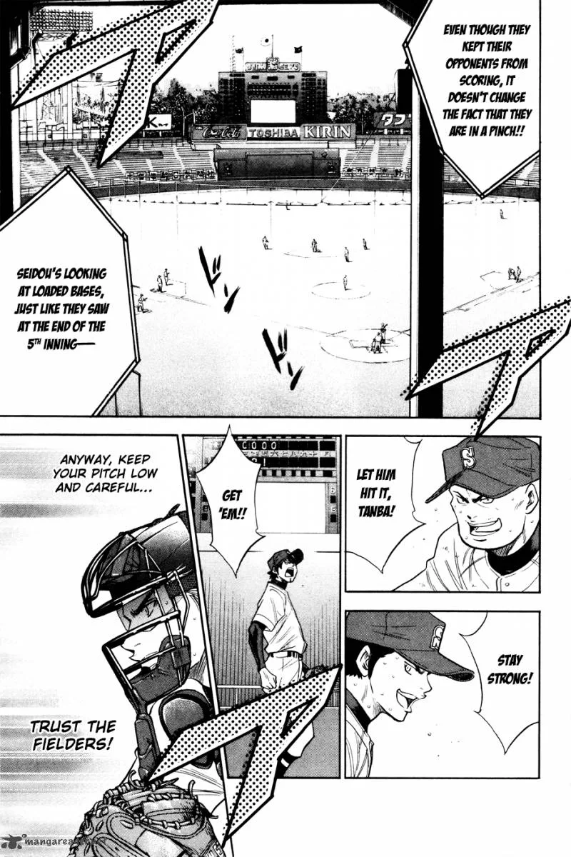 Diamond no Ace Chapter 164 page 15