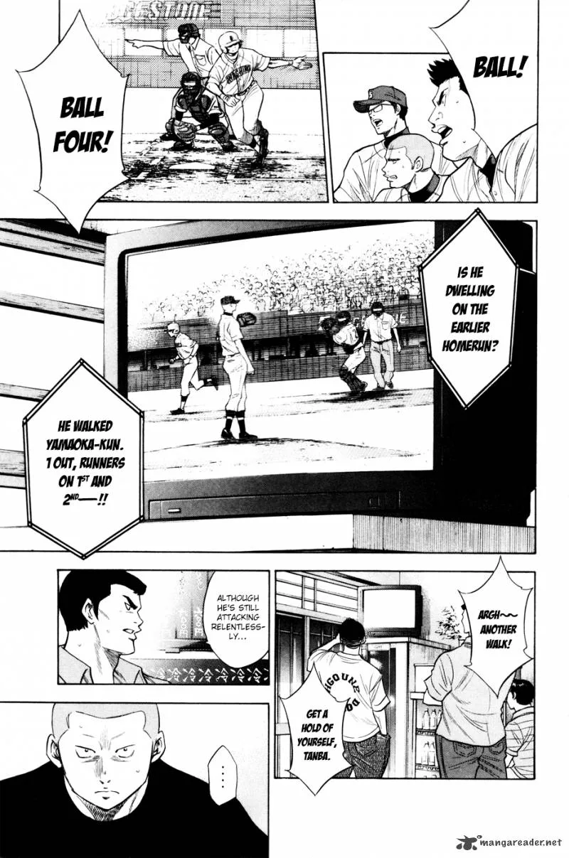 Diamond no Ace Chapter 164 page 5